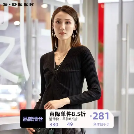 S·DEER圣迪奥女装V领网纱印花针织两件吊带连衣裙S221Z1209图片