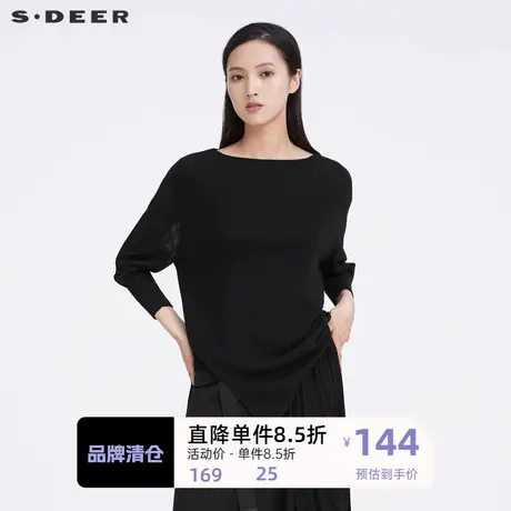 sdeer圣迪奥女装不规则下摆圆领套头针织S20183512❓商品大图