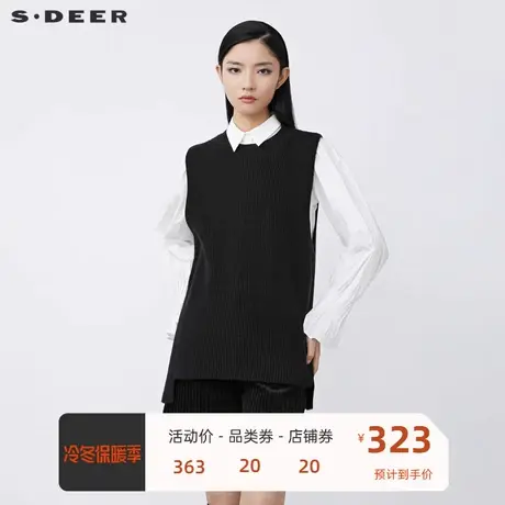 sdeer圣迪奥女装翻领撞色针织马甲两件长袖衬衫S21460523图片
