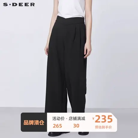 S·DEER圣迪奥女装冬季松紧拼接压褶不规则直筒黑色长裤S21480817图片