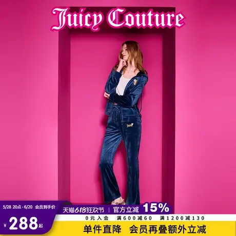 Juicy Couture橘滋2025春夏新款辉煌璀璨皇冠丝绒烫钻休闲裤女商品大图