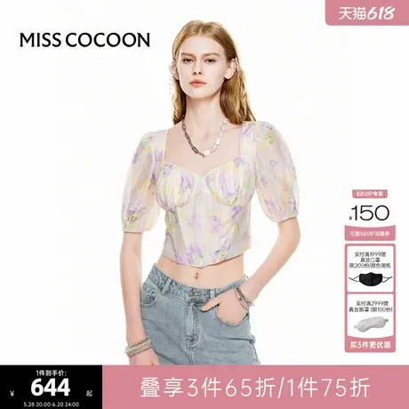 可可尼COCOON【莫奈花园】2024秋季新款莱赛尔印花泡泡袖鱼骨上衣图片