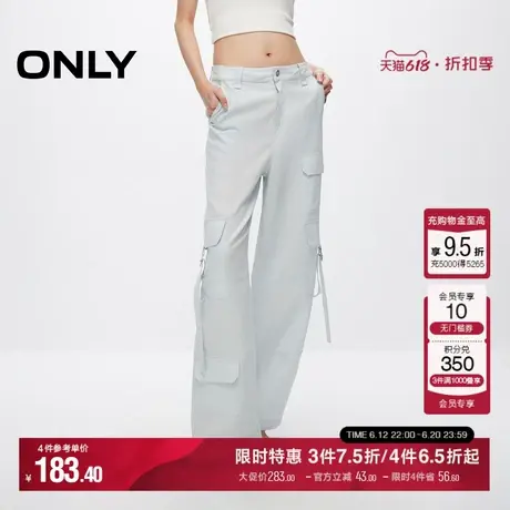 ONLY夏季工装风大口袋高腰宽松阔腿休闲裤子|124214014商品大图