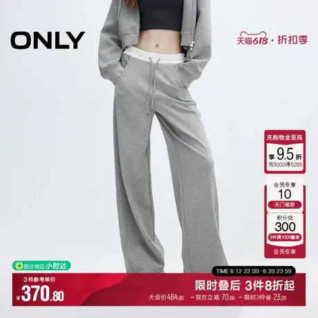 ONLY夏季时尚简约宽松撞色刺绣抽绳休闲裤子|12431D011商品大图