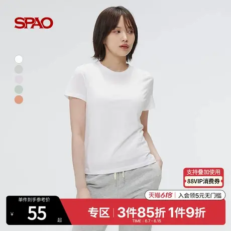 SPAO韩国同款2025年夏季新品女士通勤休闲纯色短袖T恤SPRWF25G03图片