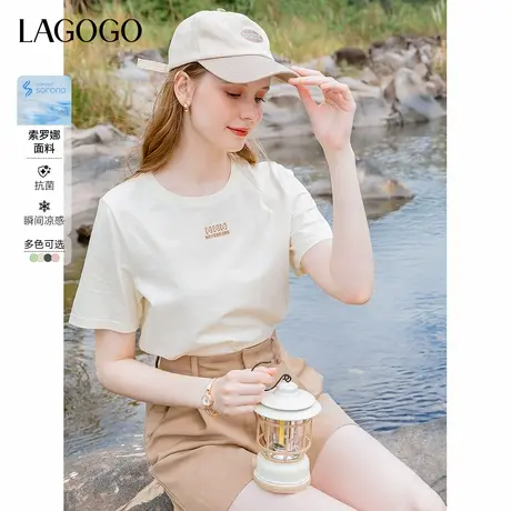 【凉感抗菌】LAGOGO索罗娜短袖T恤女拉谷谷夏季简约圆领正肩上衣商品大图