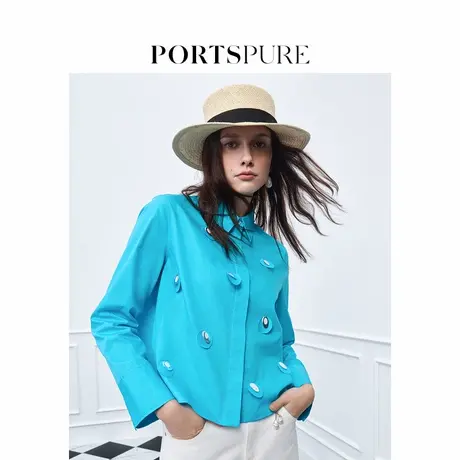 宝姿PORTSPURE女装2025夏季新品波嬉设计感光泽镜面亮片衬衫商品大图