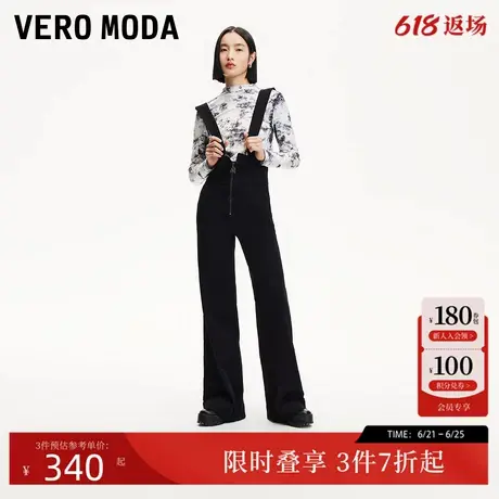 Vero Moda牛仔裤24秋新款高腰显瘦可拆背带前拉链喇叭裤324364003商品大图