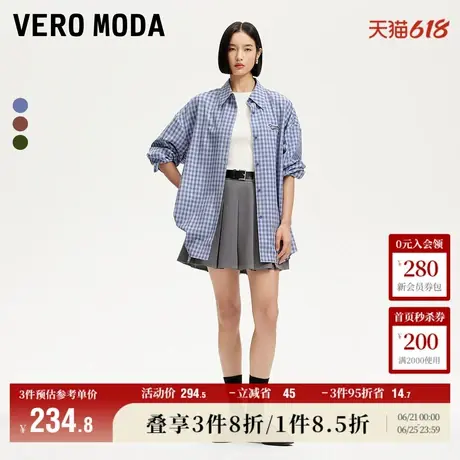 Vero Moda衬衫女2025夏季新商场同款格纹刺绣贴布印花325105026商品大图