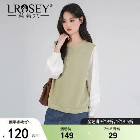 蓝若水大码女装撞色灯笼袖假两件卫衣胖mm秋季新款减龄宽松上衣商品大图