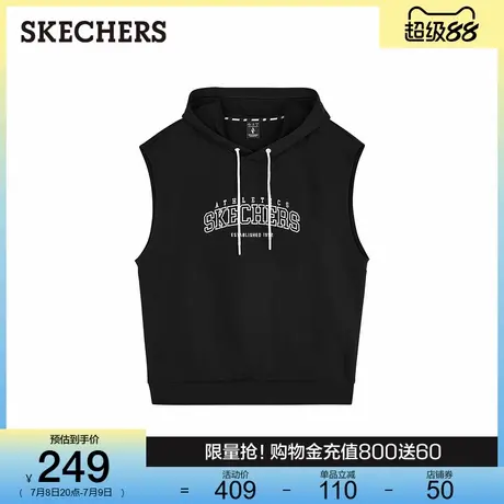 【成毅同款】斯凯奇男士针织无袖连帽T恤衫时尚潮流背心2025年夏图片