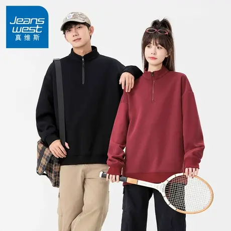 N5真维斯男士无帽卫衣2025秋季新款美式宽松立领拉链男生春秋上衣商品大图