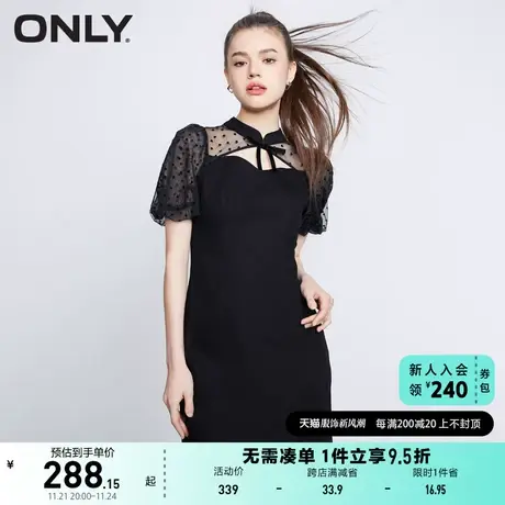 ONLY奥莱2023夏季新款甜美网纱拼接短款泡泡袖牛仔连衣商品大图