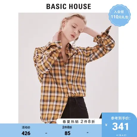 Basic House/百家好商场同款春秋长袖衬衫女韩版格纹翻领HTWS121A商品大图