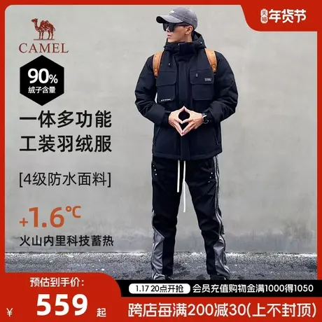 骆驼工装羽绒服男2023冬新款无性别防风防水加厚派克服轻薄外套短图片