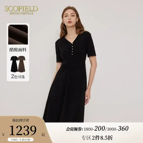 【醋酸系列】Scofield女复古V领优雅气质垂坠感连衣裙夏季新款图片