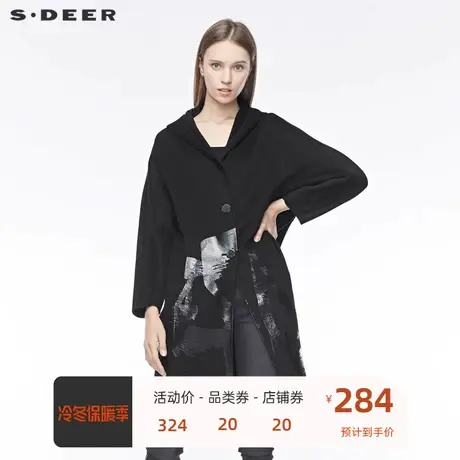 sdeer 🏵圣迪奥 🏷女装休闲连帽字母胶印插袋纯黑毛呢大衣S19481827商品大图