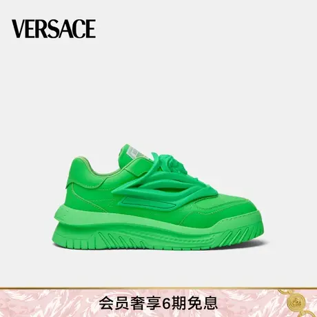 【春夏新品】VERSACE/范思哲 男士 Odissea 飞船运动鞋图片