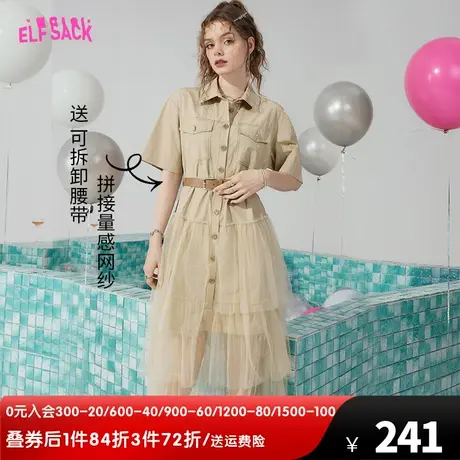 【送腰带】妖精的口袋衬衫连衣裙女2023夏季新款收腰修身显瘦裙子商品大图