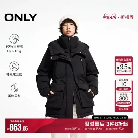 ONLY冬季90白鸭绒三防蓄热里料连帽羽绒服女|124423022图片