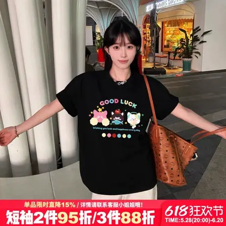 韩系可爱风卡通印花黑色短袖t恤女宽松显瘦百搭休闲正肩半袖上衣图片