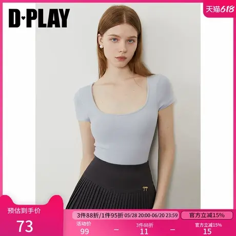 DPLAY2025年夏季新款蓝色高弹针织方圆领小衫女修身简约内搭上衣图片
