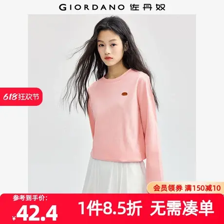 佐丹奴T恤女装纯棉食物刺绣针织圆领长袖T恤 13324552商品大图