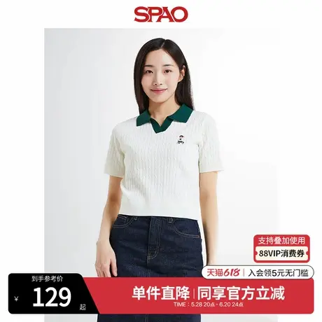 SPAO韩国同款夏季女简约时尚小熊Woodie短袖毛衣T恤SPKWE24G42商品大图