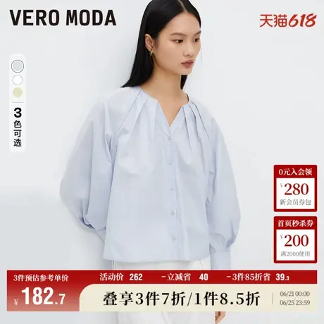 Vero Moda奥莱衬衫女春夏新款纯棉宽松圆领褶皱通勤气质上衣流行图片