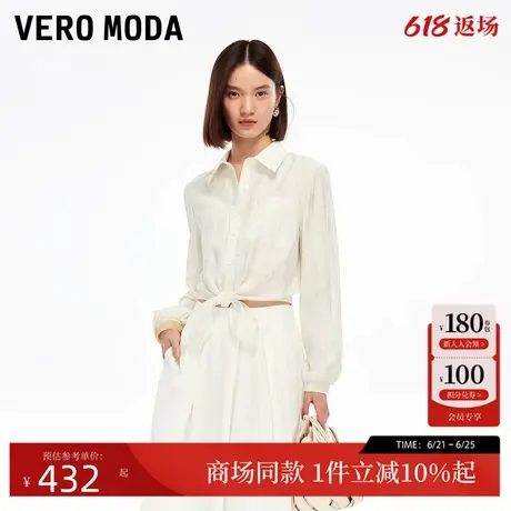 Vero Moda衬衫2025秋季新款翻领印花打结下摆休闲上衣325305017商品大图