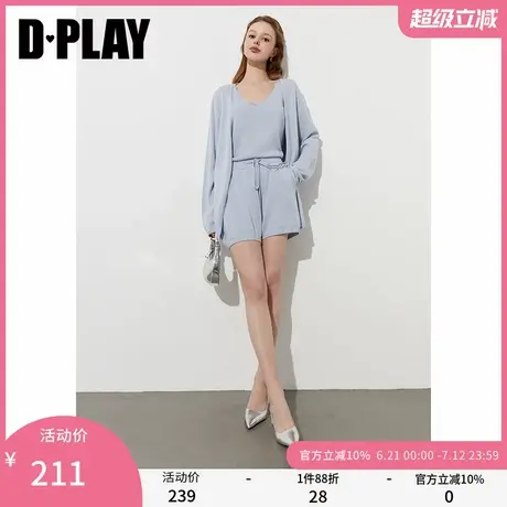 DPLAY2025年夏季新款蓝色针织衫女好看独特法式长款开衫外套上衣商品大图