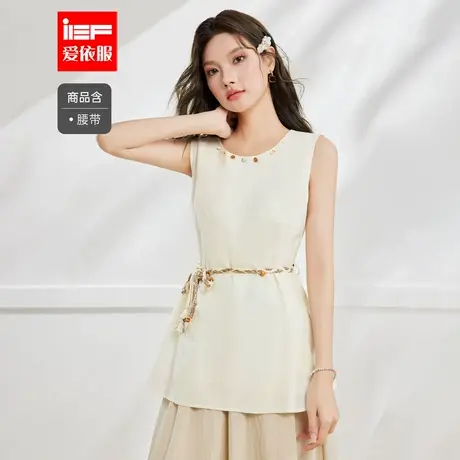 IEF/爱依服2025夏季新款法式简约文艺知性风气质感通勤百搭背心图片