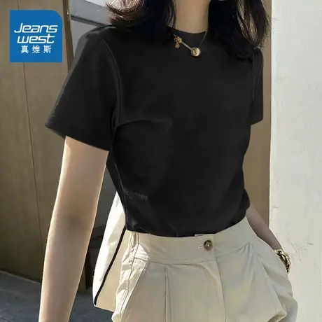 NOB真维斯正肩短袖t恤女2025新款夏季打底衫圆领修身显瘦体恤上衣图片