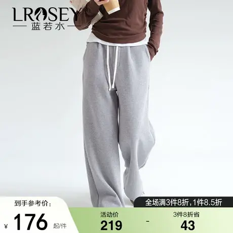 【复合牛奶丝坑条阔腿裤】蓝若水大码秋装新款高腰遮胯针织直筒裤图片