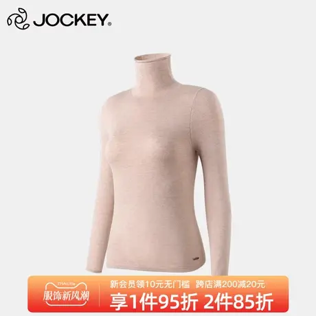 Jockey女士长袖针织衫时尚高领柔软贴身合体薄款打底衫秋季单品图片