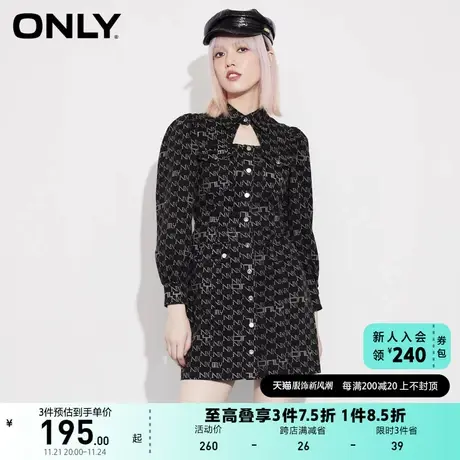 ONLY奥莱夏季时尚收腰字母满印短款牛仔连衣裙女图片