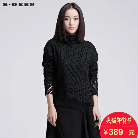 sdeer圣迪奥女装2017冬装纯色优雅双层镂空针织衫毛衣S16480255图片