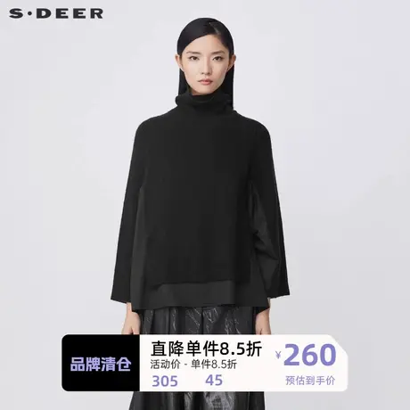 sdeer圣迪奥女装罗纹高领开衩拼接不规则黑色毛衣S21483505图片