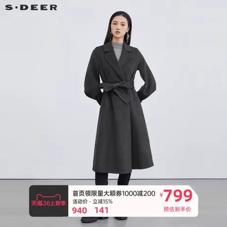 sdeer圣迪奥女装休闲西装领收腰长款毛呢大衣S214Z1840图片