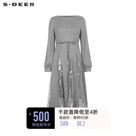 sdeer圣迪奥女装圆领收腰网纱不规则针织连衣裙S234Z12F3商品大图