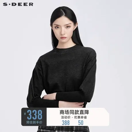 sdeer圣迪奥秋装时尚复古罗纹圆领落肩针织衫女S22183509🏻商品大图