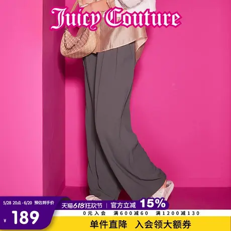 Juicy Couture橘滋春夏新款休闲裤长裤宽松阔腿通勤刺绣格雷系女商品大图