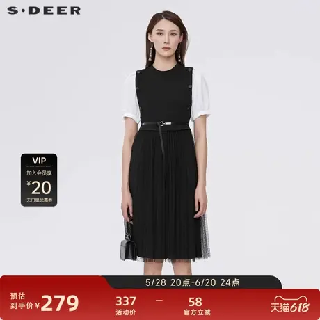 S·DEER圣迪奥女装夏季圆领撞色拼接网纱收腰短袖连衣裙S22281232图片