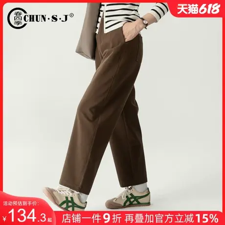 棕色弯刀休闲裤女2024新款秋冬女裤高腰九分哈伦裤咖色裤子香蕉裤商品大图
