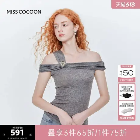 MISS COCOON可可尼莱赛尔一字肩T恤女2025夏季新款灰色气质打底衫商品大图