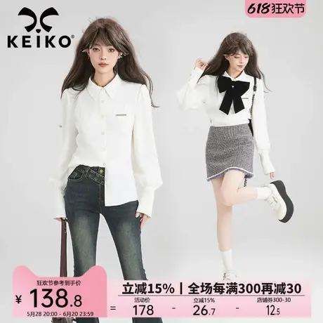 KEIKO [抗皱!分割剪裁] 通勤显瘦白色长袖衬衫25春法式泡泡袖上衣图片