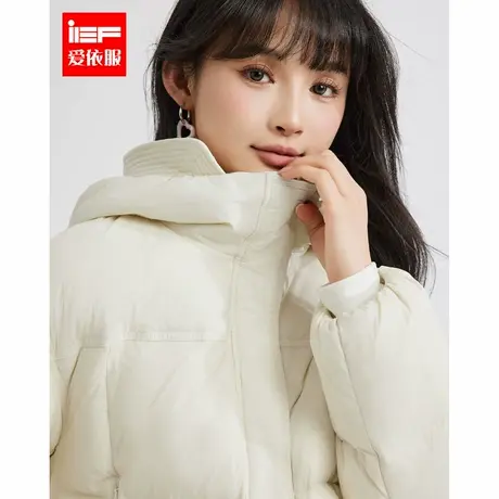 IEF/爱依服2024冬季新款时尚连帽短款休闲百搭保暖羽绒外套图片