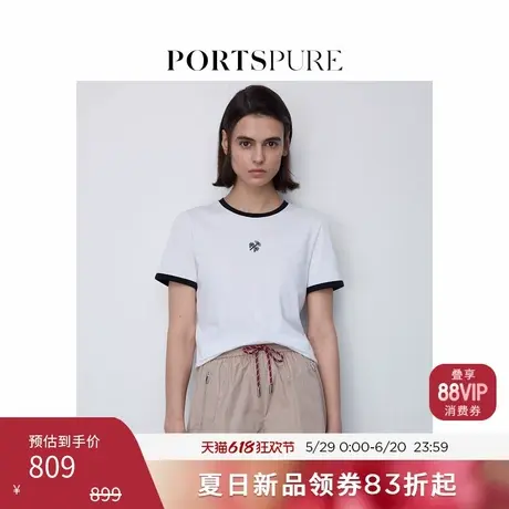 宝姿PORTSPURE女装2025夏季新品长期实用主义简约撞色短袖百搭T恤商品大图