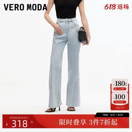 Vero Moda牛仔裤女2025夏季新款淡人钉珠蝴蝶贴布磨白修身微喇裤图片