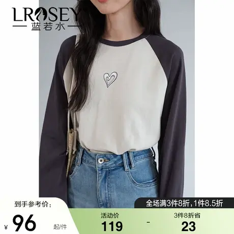 【奥代尔双纱打底衫】蓝若水大码女装秋季新品印花插肩袖T恤上衣商品大图